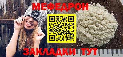 соль ск Гусев