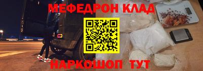 марки lsd Гусиноозёрск