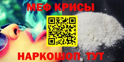 марки lsd Гусиноозёрск