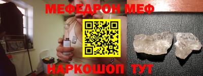 марки lsd Гусиноозёрск