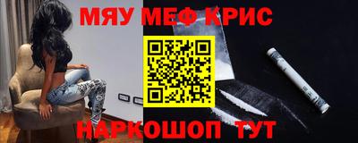 марки lsd Гусиноозёрск