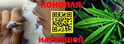 стафф Гусь-Хрустальный