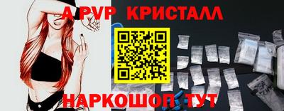 марки lsd Гусиноозёрск