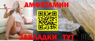 марки lsd Гусиноозёрск