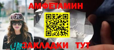 марки lsd Гусиноозёрск