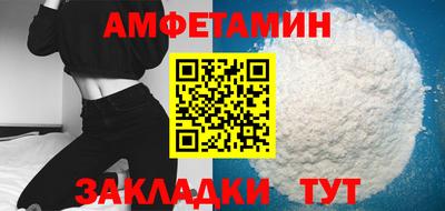 марки lsd Гусиноозёрск