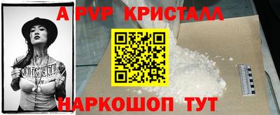 марки lsd Гусиноозёрск