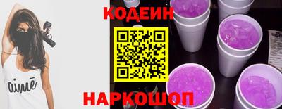 соль ск Гусев