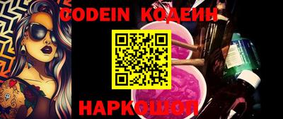марки lsd Гусиноозёрск