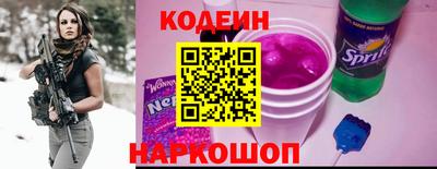 марки lsd Гусиноозёрск